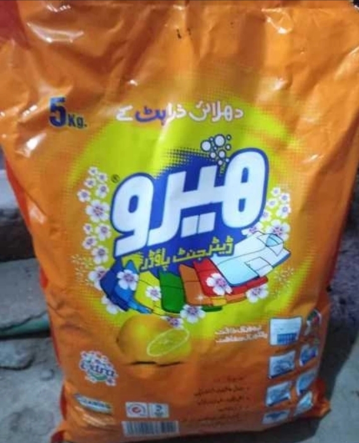 Image #2 from Owner Soomro